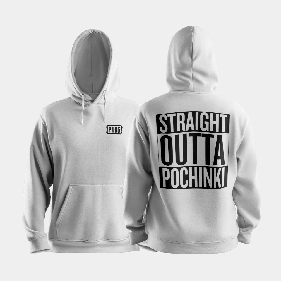 Pochinki Hoodie